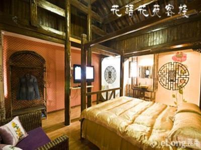 Lijiang Hyhy Inn Ngoại thất bức ảnh
