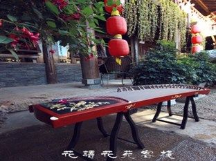 Lijiang Hyhy Inn Ngoại thất bức ảnh